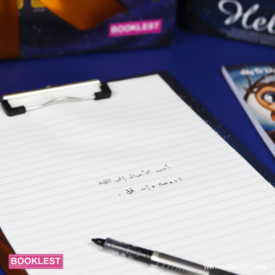 Clip Board Owl - Image 3