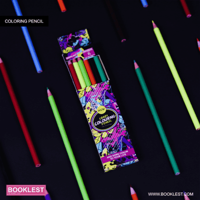Coloring Book & Coloring Pencil - 2 - Image 4