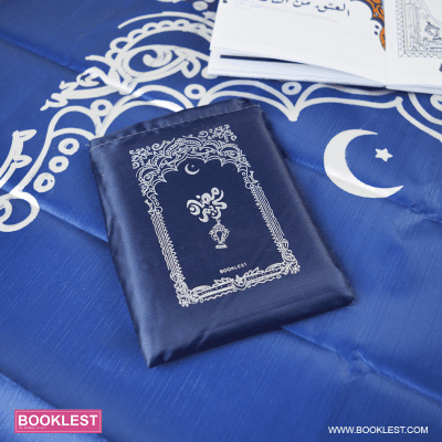 Gift Box Ramadan 2022 - Image 15