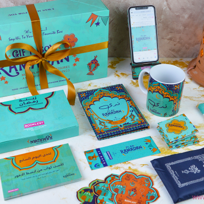 Gift Box Ramadan 2022 - Image 3