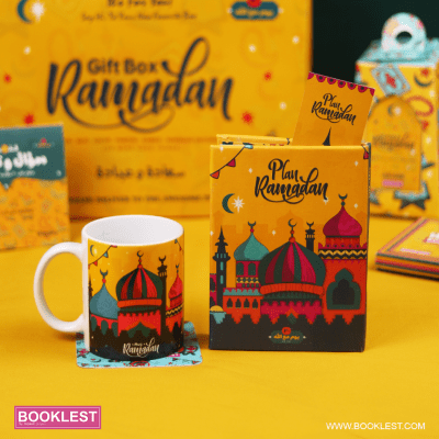Gift Box Plan Ramadan - Image 3