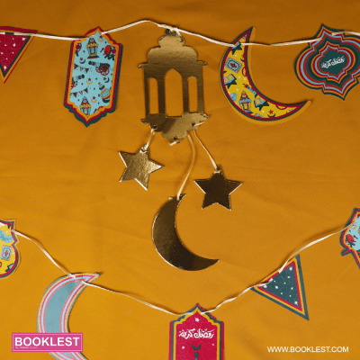 زينة رمضان - Image 4