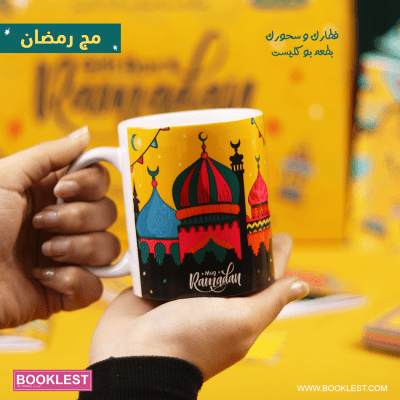 Gift Box Plan Ramadan - Image 7
