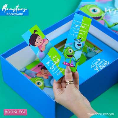Combo Box Monsters - Image 14