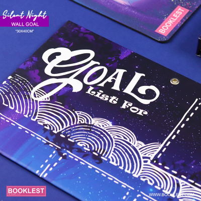Wall Goal Silent Night - Image 3