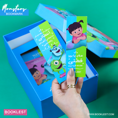 Mini Box Monsters - Image 7