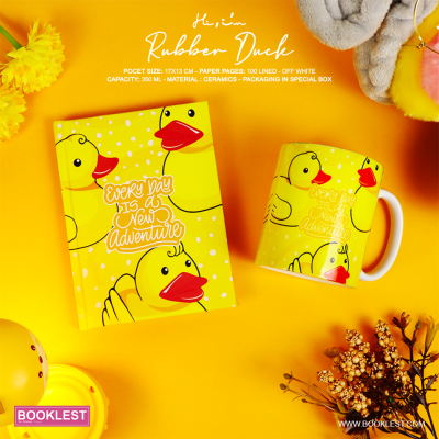 Gift Bundle - Rubber Duck - Image 6