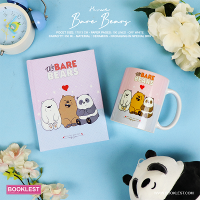 Gift Bundle - We Bare Bears - Image 5