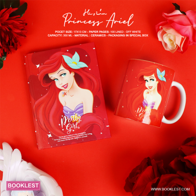 Gift Bundle - Princess Ariel - Image 5