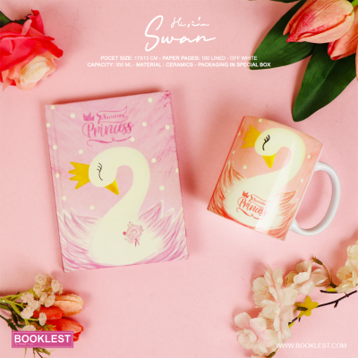 Gift Bundle - Swan - Image 5