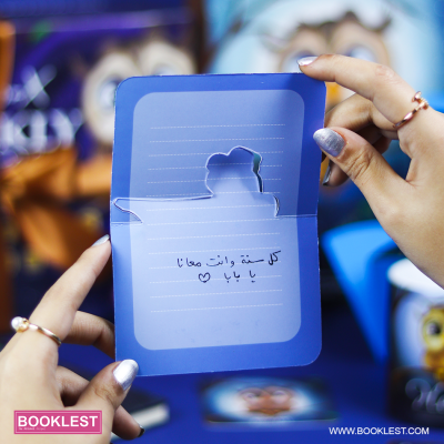 Greeting Card for all Reasons & Seasons - Image 5