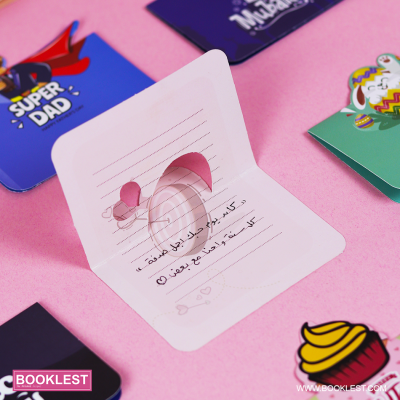 Greeting Card for all Reasons & Seasons - Image 9