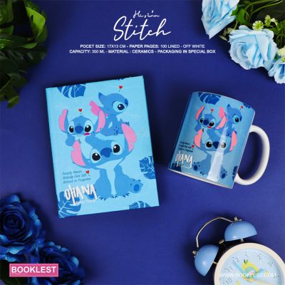 Gift Bundle - Stitch - Image 4