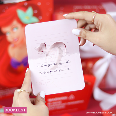 Greeting Card for all Reasons & Seasons - Image 3