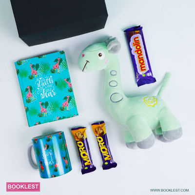 Gift Bundle - Giraffe - Image 2