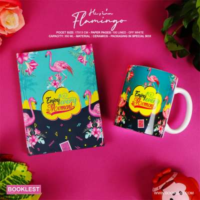 Gift Bundle - Flamingo - Image 5