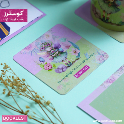 مج تحوم حولها الفراشات ظناً منها أنها زهرة - Image 3