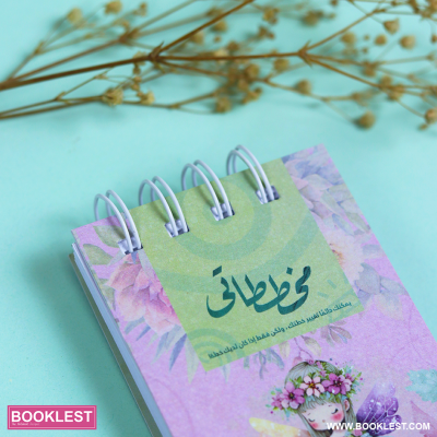 مجموعة تحوم حولها الفراشات ظناً منها أنها زهرة - Image 7