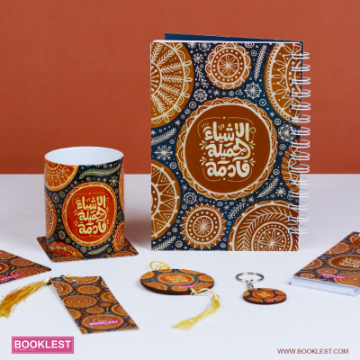 بوكس الاشياء الجميلة قادمة - Image 3