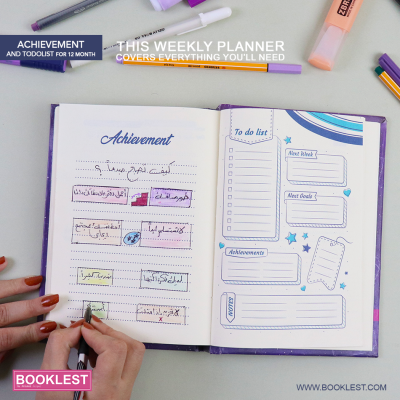 Weekly Agenda Flamingo - Image 25